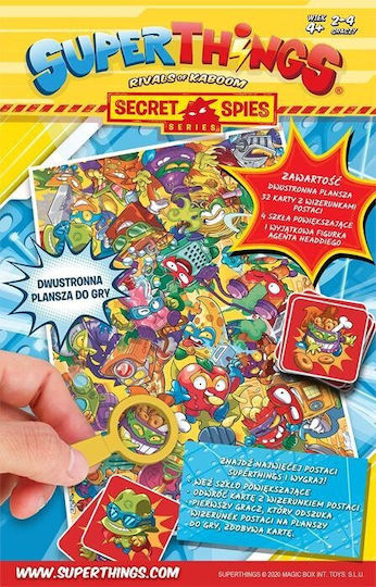Magic Box Παιχνίδι Μινιατούρα (Διάφορα Σχέδια)