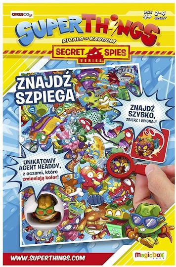 Magic Box Παιχνίδι Μινιατούρα (Διάφορα Σχέδια)