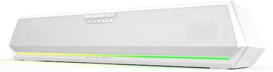 Edifier G1500 BAR 7.1 Wireless Speakers with RGB and Bluetooth 5W White
