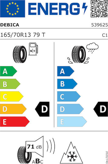Debica Navigator2 165/70R13 79T Всесезонни Гума