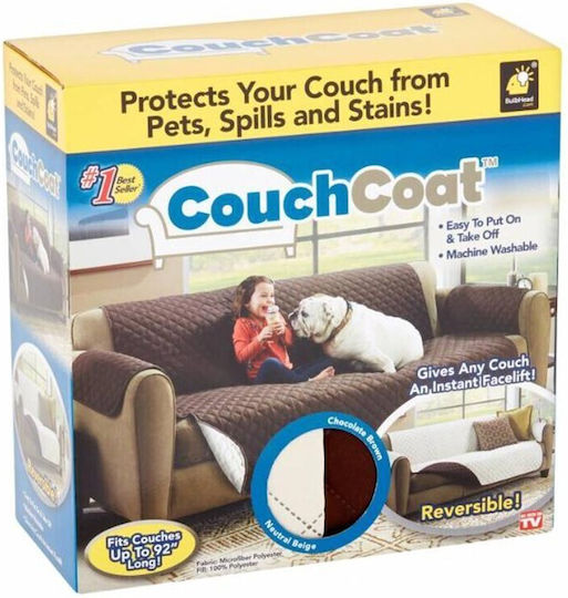 Elastic Cover for Two Seater Sofa Brown 160εκ. 1pcs