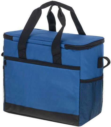 ikonka Insulated Bag Shoulderbag 16 liters L31 x W18 x H27cm