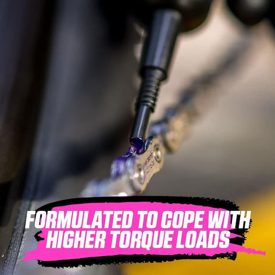 Muc-Off WET WEATHER CHAIN LUBE Λιπαντικό Ποδηλάτου