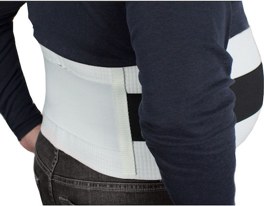 Hydas Back Support Brace Beige