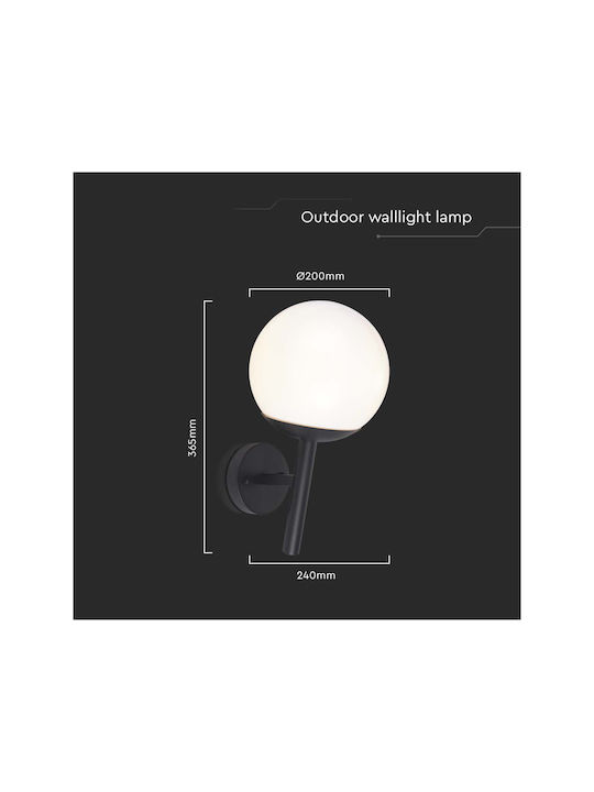 V-TAC Wall-Mounted Outdoor Lantern E27 IP44
