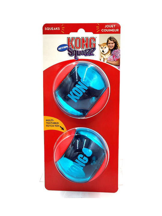 Kong Squeez Action Μπάλα Παιχνίδι Σκύλου Μασητική από Καουτσούκ Medium 8.5εκ. Kong Squeez Action Μπάλα Παιχνίδι Σκύλου Μασητική από Καουτσούκ Medium 8.5εκ.