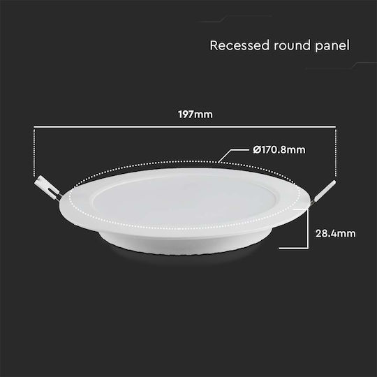 V-TAC Rundes Vertieftes LED-Panel 12W mit Natürliches Weiß Licht 4000K 17cm
