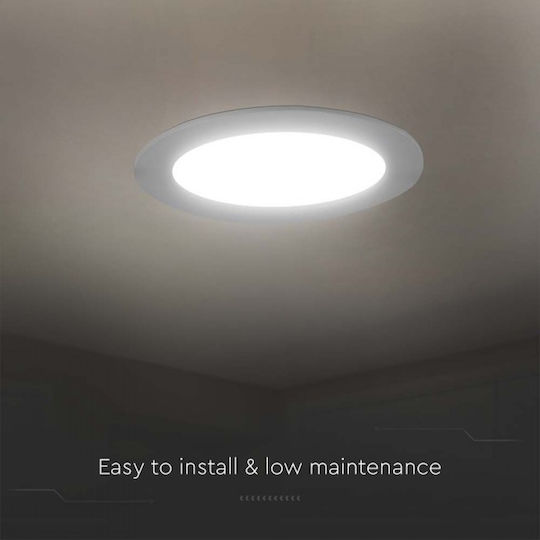 V-TAC Χωνευτό LED Panel 24W 30εκ. V-TAC Χωνευτό LED Panel 24W 30εκ.