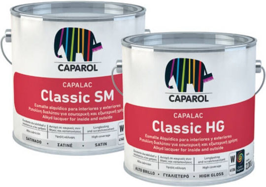 Caparol Ριπολίνη Classic 2.38lt Λευκό Σατινέ