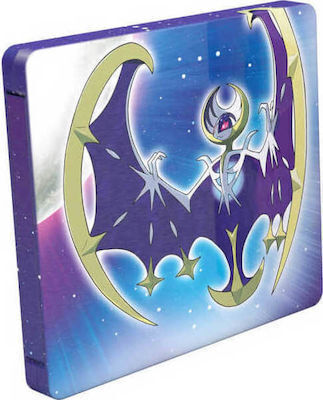 Pokemon Moon 3DS Game (Used)
