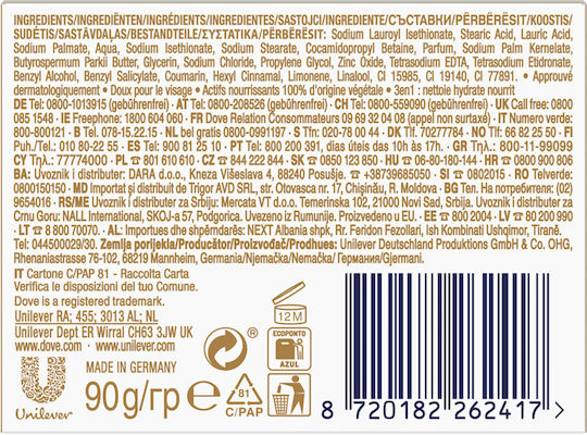 Dove Shea Butter & Vanilla Seife Bar 90gr