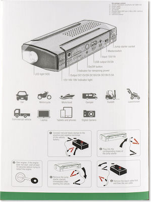 4Smarts Jump Starter 13800 mAh Portable Car Battery Jump Starter 12V with Power Bank / USB / Φακό