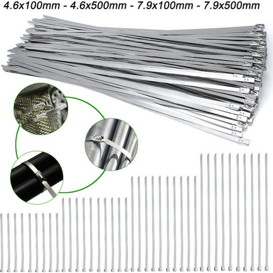Δεματικά Καλωδίων Πλαστικά 200mmx4.6mm σε Ασημί χρώμα (50τμχ) (104059)