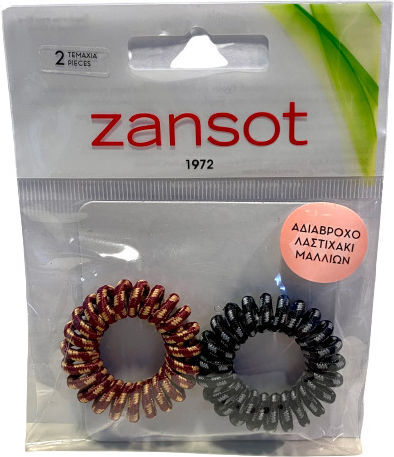 Zan Sot Σετ Σπιράλ Λαστιχάκια 2τμχ (Τυχαία Επιλογή)