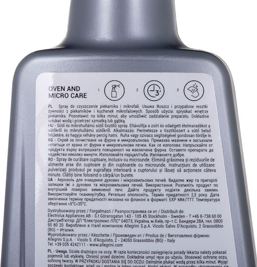 Electrolux Καθαριστικό Spray Φούρνου 500ml 510gr