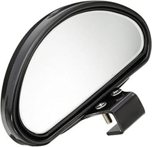 Car Blind Spot Side Mirror