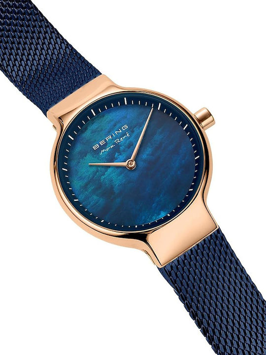 Bering Time Max Watch Battery with Metal Bracelet Bering Time Max Watch Battery with Metal Bracelet