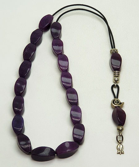 Roloi Komboloi Worry Beads Purple 31cm