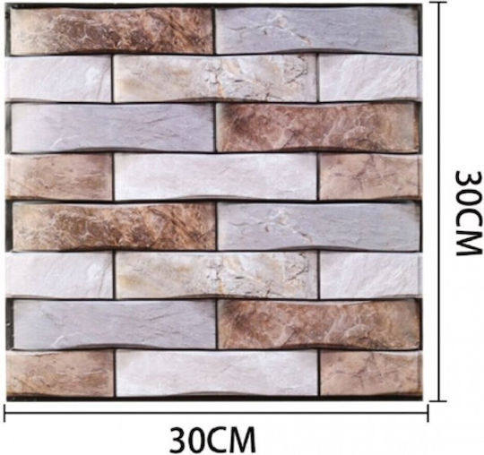 3D Πάνελ Τοίχου Αυτοκόλλητο Πολύχρωμο 30x30εκ. 12τμχ 3D Πάνελ Τοίχου Αυτοκόλλητο Πολύχρωμο 30x30εκ. 12τμχ