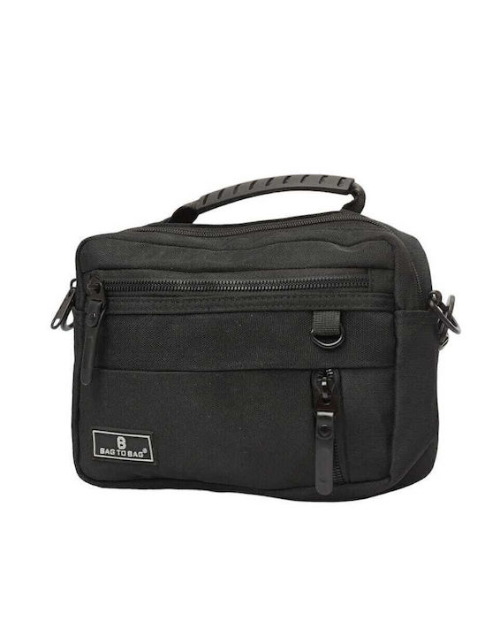 Bag to Bag Bag to Bag