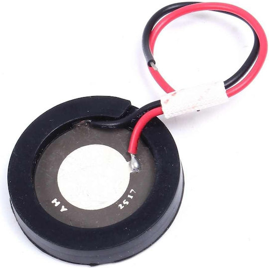 Αισθητήρας Ultrasonic Mist Maker Fogger Ceramic 25MM