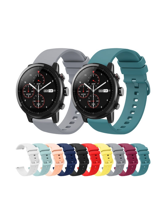 2 Λουράκι Σιλικόνης Λευκό (Amazfit Stratos 2s/3)