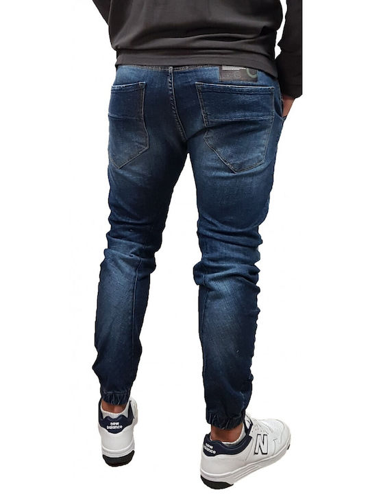 Cover Jeans Pantaloni de Bărbați din Jean în Croială Largă Albastru