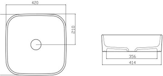 Gural Nova Επικαθήμενος Νιπτήρας Πορσελάνης 42x42cm Λευκός