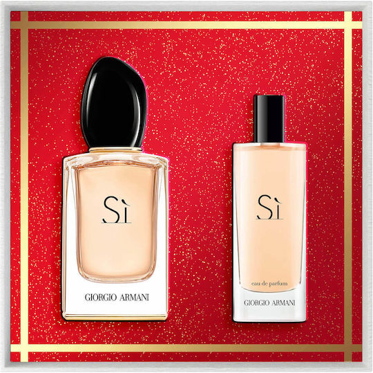 Giorgio Armani Дамски Комплект 2бр