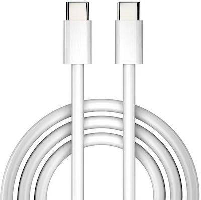 Hd23 USB 2.0 Cable USB-C male - USB-C male White 1m (591469)