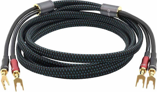 Oehlbach Καλώδιο Ηχείου Ατερμάτιστο 3m (D1C10841)