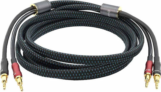 Oehlbach Καλώδιο Ηχείου Ατερμάτιστο 3m (D1C10841)