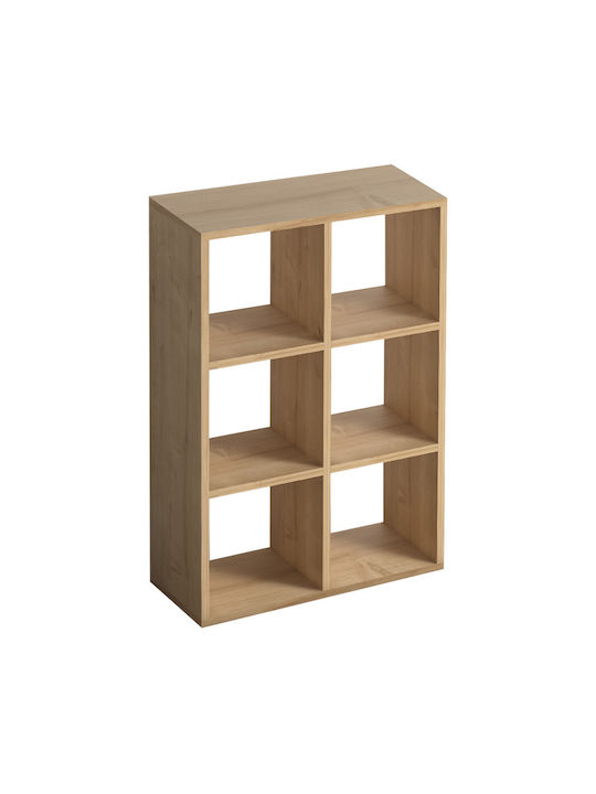 Bookcase Cube Brown 73.5x34x109cm