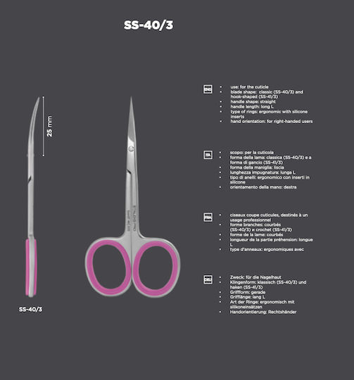Staleks Smart 40 Nickel Nail Scissors With Curved Tip For Cuticles Silver Fuchsia 1 Piece