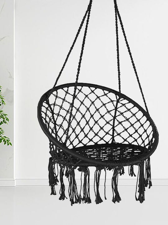 Fabric Swing Black L60xW80xH120cm