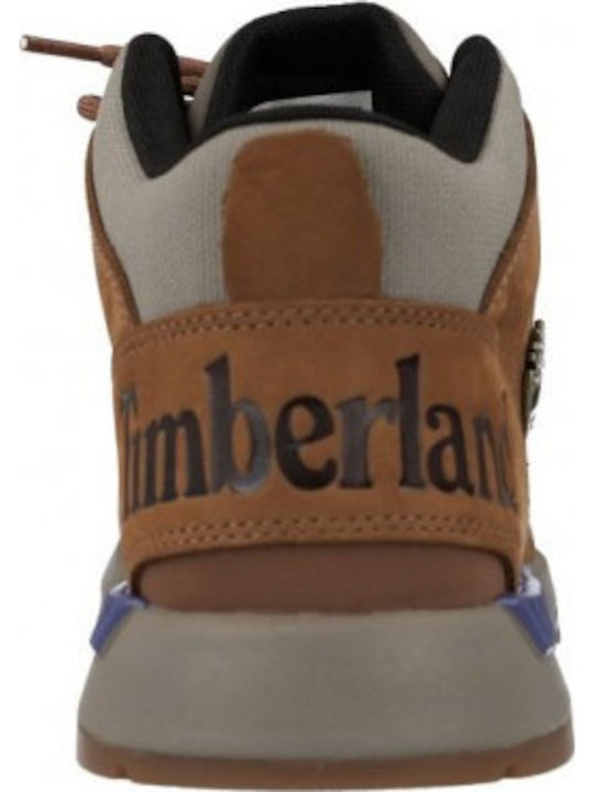 Leather Kids Boots with Laces Brown