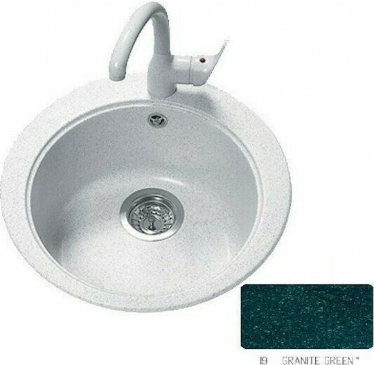 Sanitec Classic 316 Ένθετος από Συνθετικό Γρανίτη Μ48xΠ48cm