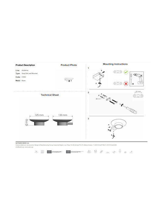 Sanco Academia De perete Tavă de săpun Metalic Graphite