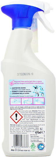 Viakal Cleaning Spray Anti-Limescale 470ml