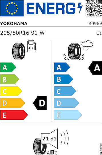 Yokohama Advan A052 205/50R16 91W XL Θερινό Λάστιχο για Επιβατικό Αυτοκίνητο