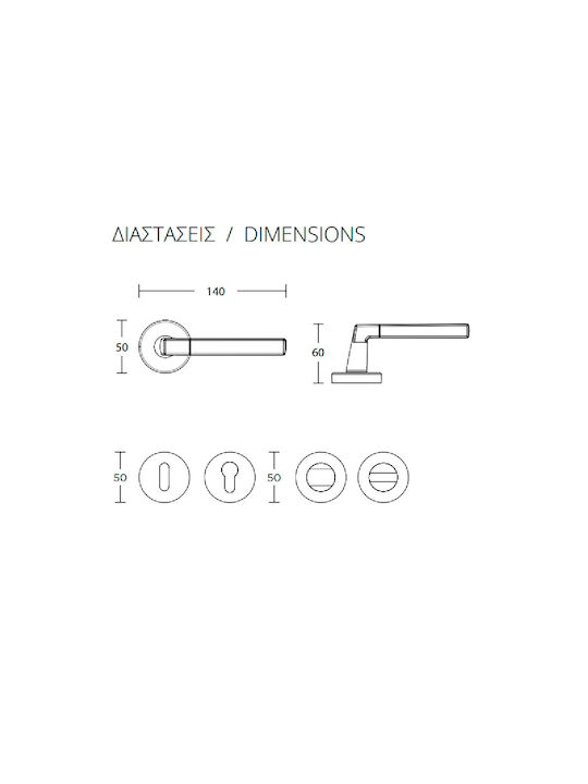 Convex Lever Middle Door with Rosette Right CO-2095-RO-RAY-R-MAT-NI with Rosette Matt Nickel