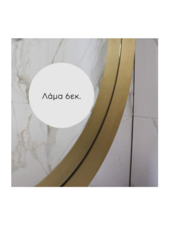 Στρογγυλός Καθρέπτης Μπάνιου από Μέταλλο 80x80cm Πορτοκαλί