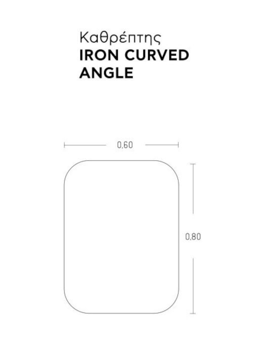 Rechteckiger Badezimmerspiegel Led Berührung Aus Metall 60x80cm Led Kupfer