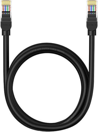 Baseus U/UTP Cat.5 Ethernet Network Cable 1.5m Black 1pcs