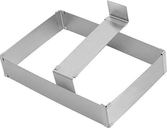 Adjustable Metallic Rectangular-Shaped Cake Ring