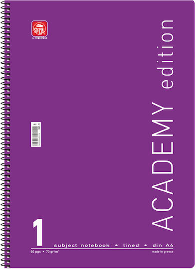 Typotrust Σπιράλ Τετράδιο Ριγέ Α4 30 Φύλλων Academy Γαλάζιο