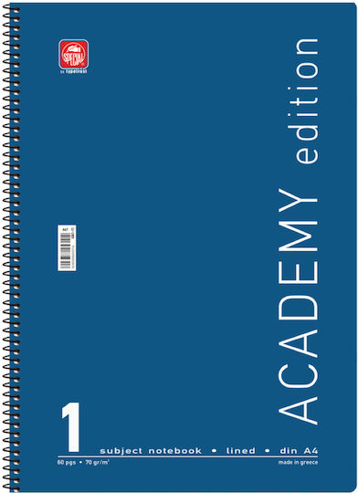 Typotrust Σπιράλ Τετράδιο Ριγέ Α4 30 Φύλλων Academy Γαλάζιο