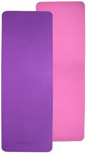 Optimum Στρώμα Γυμναστικής Yoga Μωβ (173x61x0.6cm)