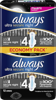 Always Ultra Secure Night Σερβιέτες με Φτερά Νυκτός 12τμχ