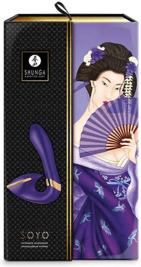 Shunga Mini Κλειτοριδικός Δονητής Μωβ